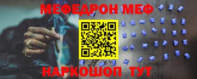 каннабис Ливны