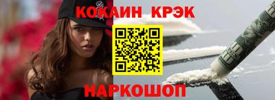 индика Ликино-Дулёво