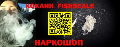 каннабис Ливны