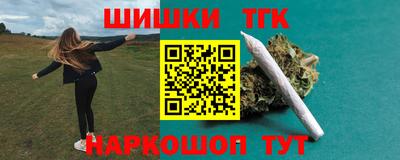 индика Ликино-Дулёво