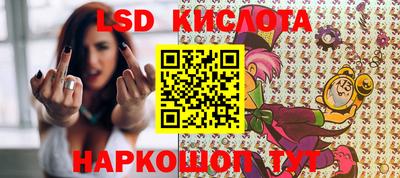 мефедрон Лесосибирск