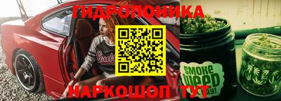 мефедрон Лесосибирск