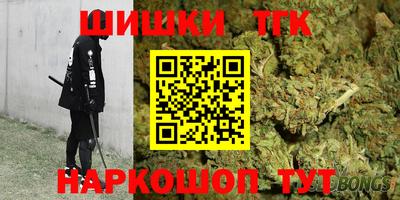 мефедрон Лесосибирск