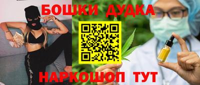 мефедрон Лесосибирск
