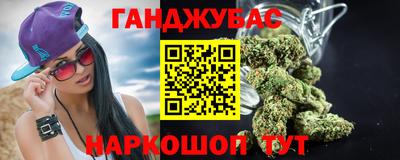 индика Ликино-Дулёво