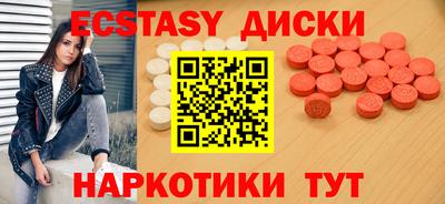 индика Ликино-Дулёво