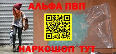 мефедрон Лесосибирск