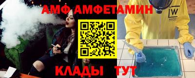 индика Ликино-Дулёво