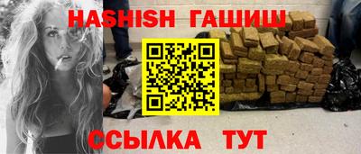 индика Ликино-Дулёво