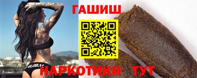 индика Ликино-Дулёво