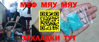 индика Ликино-Дулёво