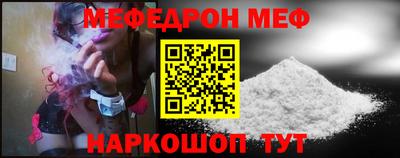 индика Ликино-Дулёво