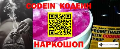 индика Ликино-Дулёво